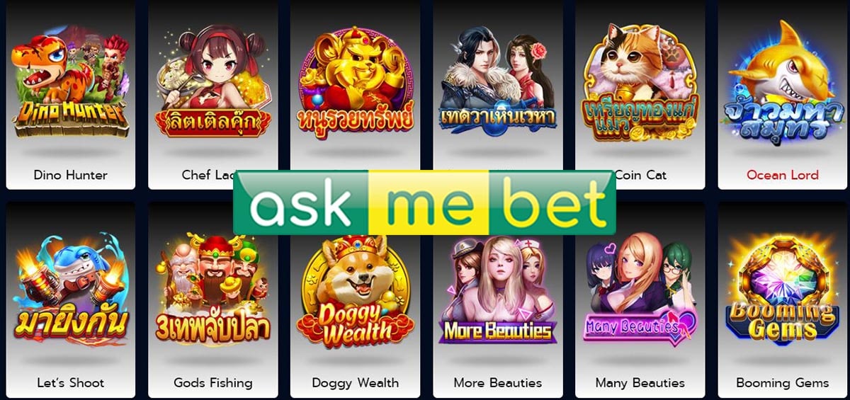 askmebet slot