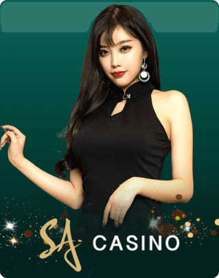 SA GAME