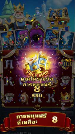 8-free-spins slots pg slots wallet auto 