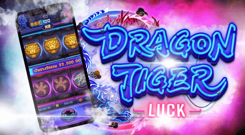 DRAGON-TIGER-LUCK