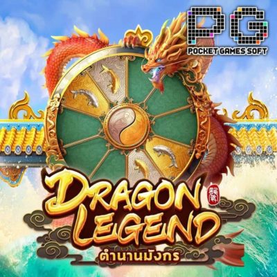 Dragon_legend_pg slot wallet true ambbet evo slots
