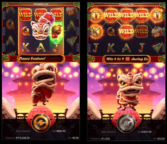 prosperity-lion-dance-feature