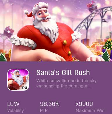 santas-gift-rush pg slot wallet ambbet evo สล็อตซานต้า
