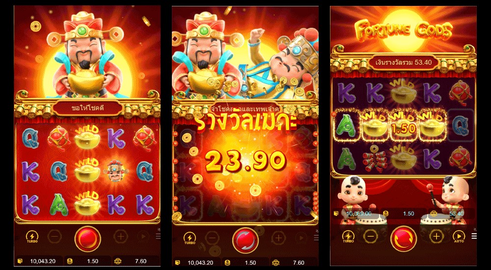 ufa bet slotxo pg slot pg slot ambbet wallet สล็อตแตก ง่าย fortune-gods