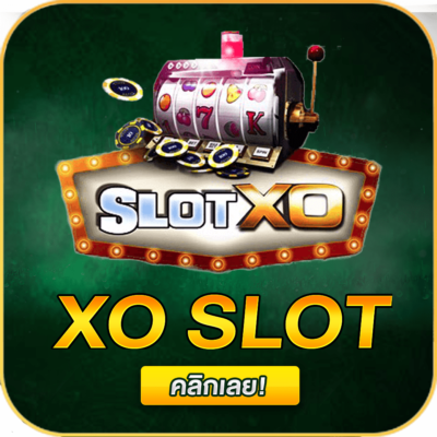 เว็บ สล็อต xo