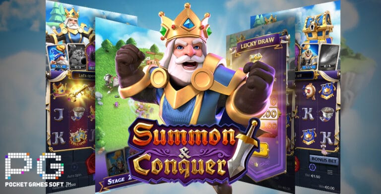 รีวิว-Summon-Conquer-ค่าย-PGSLOT-สล็อตพีจี