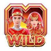 สล็อต ออนไลน์PG น่าเล่น กับเกมที่ชื่อว่า Double Fortune pgslot