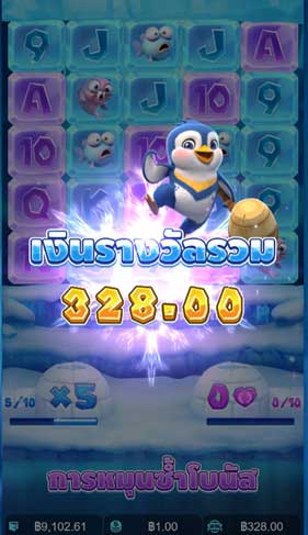 bonus auto-respin ambbet evo wallet สล็อต แตก ง่าย เว็บ ตรง วอลเลจ pgslot slot