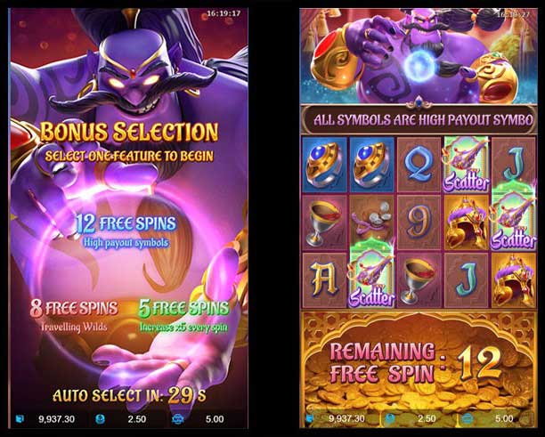 genies-3-wishes 1 3 สล็อต ออนไลน์ วอลเลจ wallet slot pg slot ambbet evo true wallet