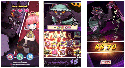 special-feature PG SLOT เกม ufabet slotxo สล็อต แตก ง่าย