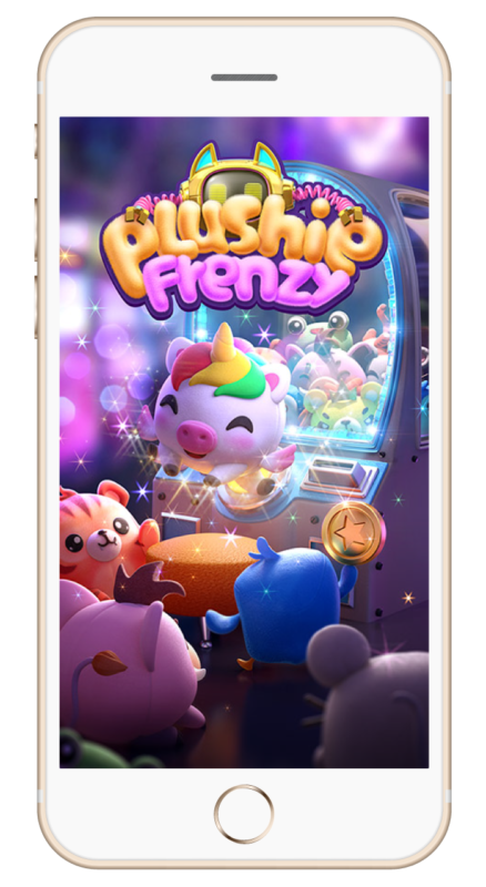 สล็อตเว็บตรง PG Slot True Wallet