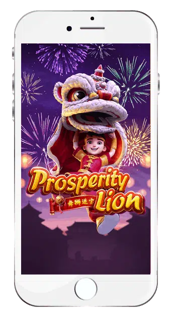 สล็อตเว็บตรง PG Slot True Wallet