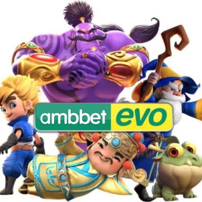 Ambbetevo เว็บตรง