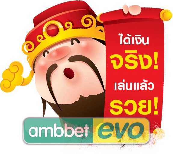 สล็อต ไม่ใช้บัญชี ธนาคาร สมัครง่าย