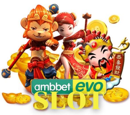 สล็อตออนไลน์ เกมส์ที่แจกโบนัส มากที่สุด