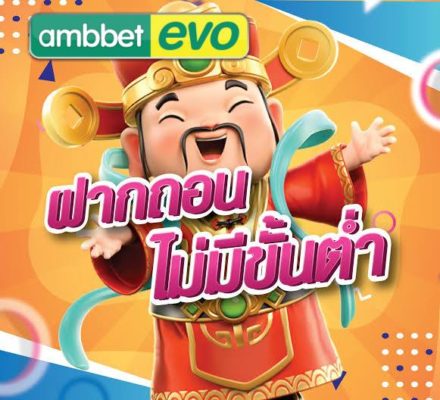 สล็อต เว็บตรง ไม่ผ่านเอเยนต์