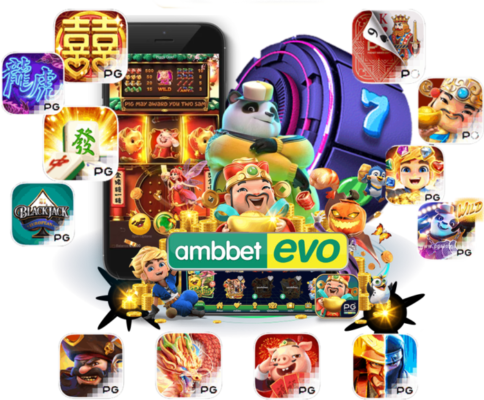 Ambbetevo สล็อต