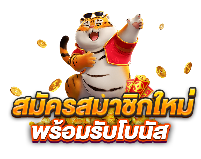 betflik