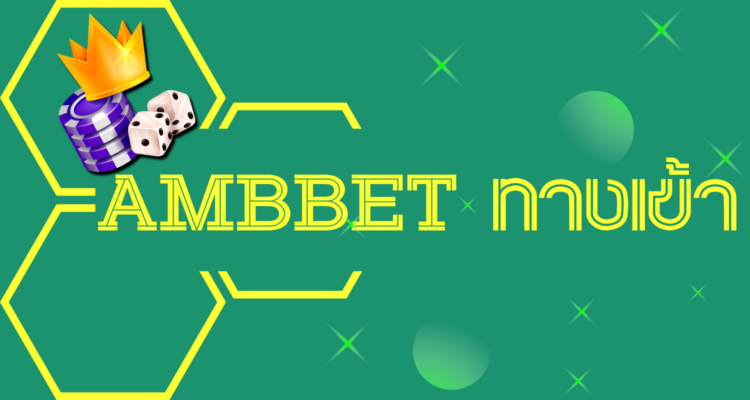 เกมใหม่ แตกหนัก สล็อตแตกง่าย