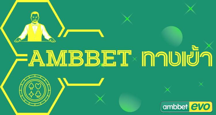 สล็อตเกมชั้นเลิศ ปั่นเงินได้ทุกวัน