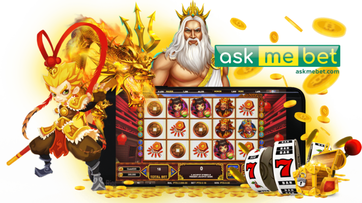 askmebet