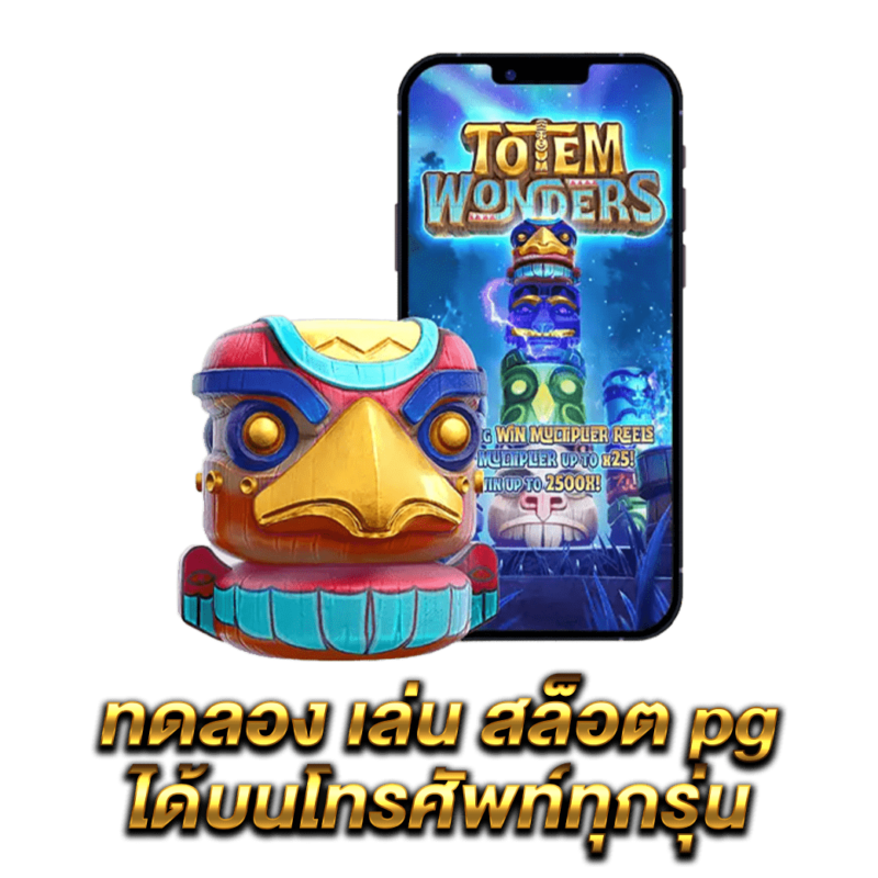ambbet