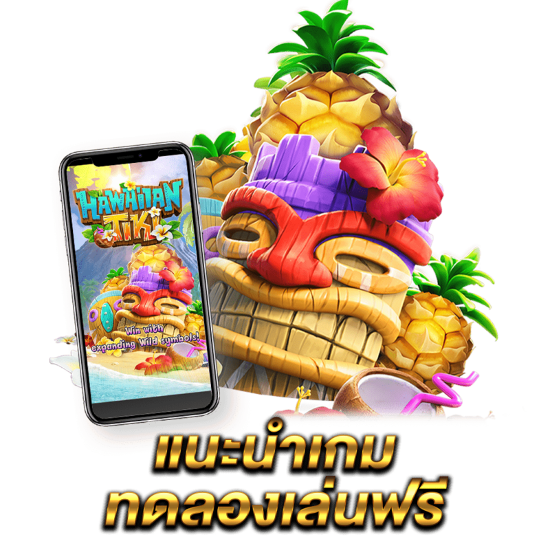 ambbet