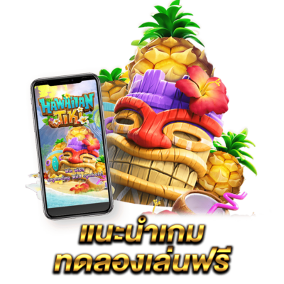 ambbet