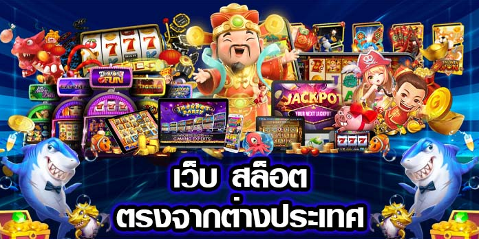 askmebet