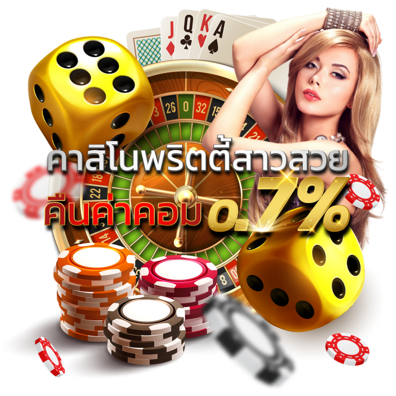 ambbet wallet 777